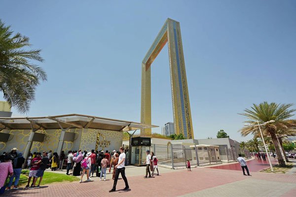 Dubai Frame Tickets