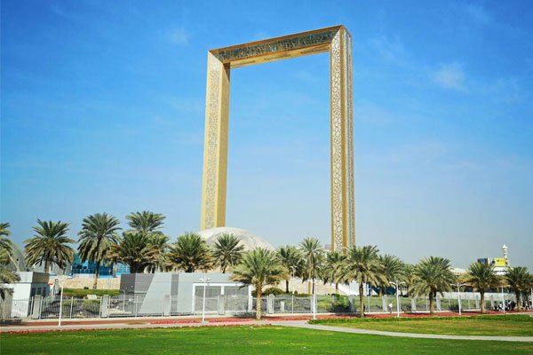 Dubai Frame Tickets
