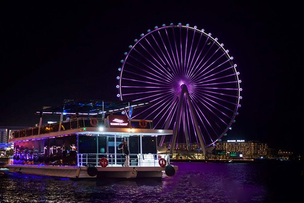 Ain Dubai Tickets